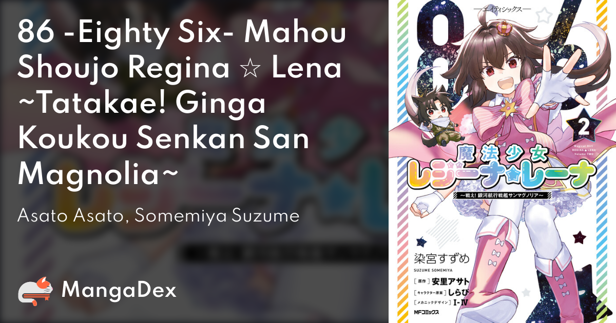 86 Eighty Six Magical Girl Regina Lena Spin-off Inspires Manga