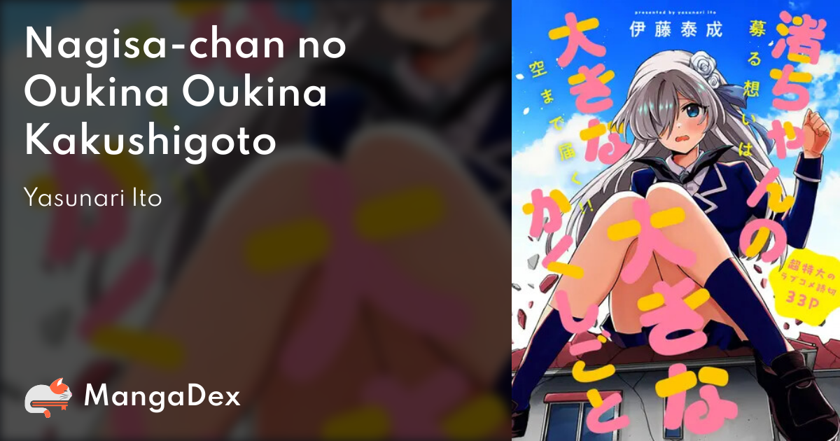 manga