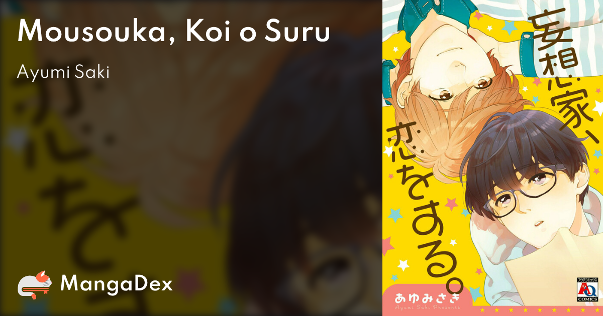 manga
