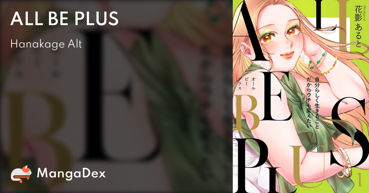 manga