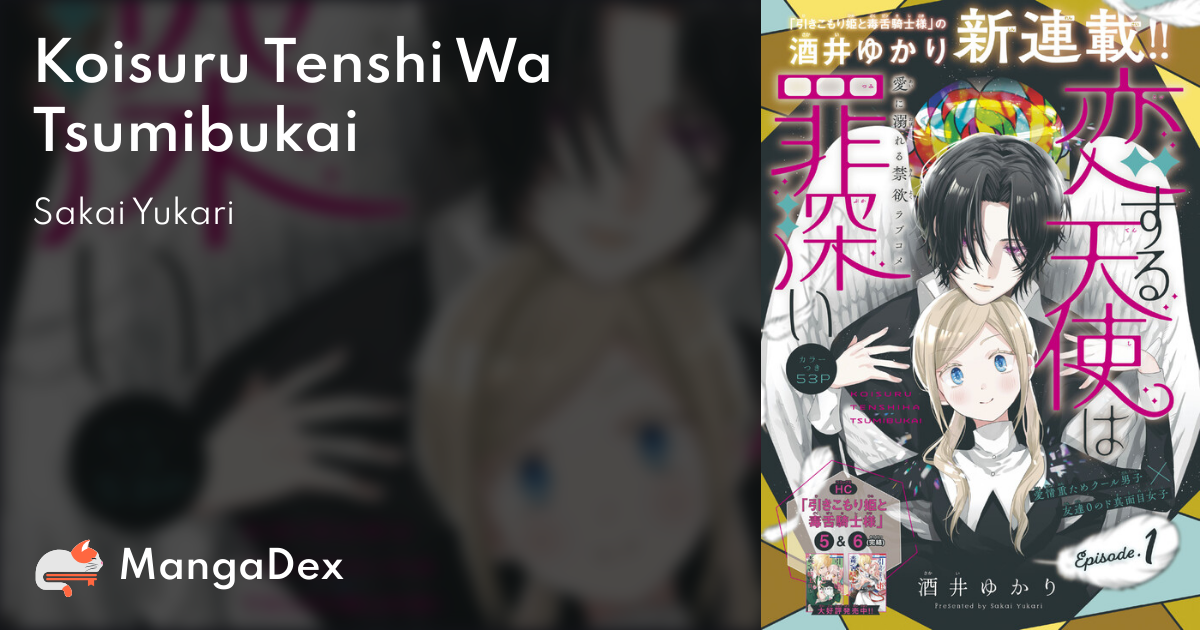 manga