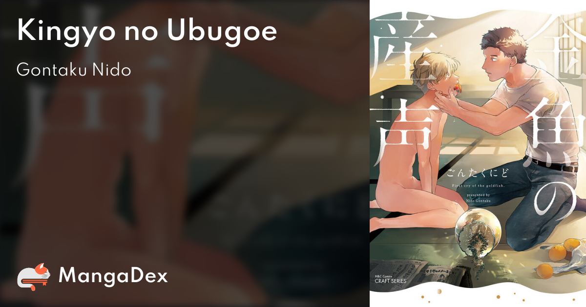 manga