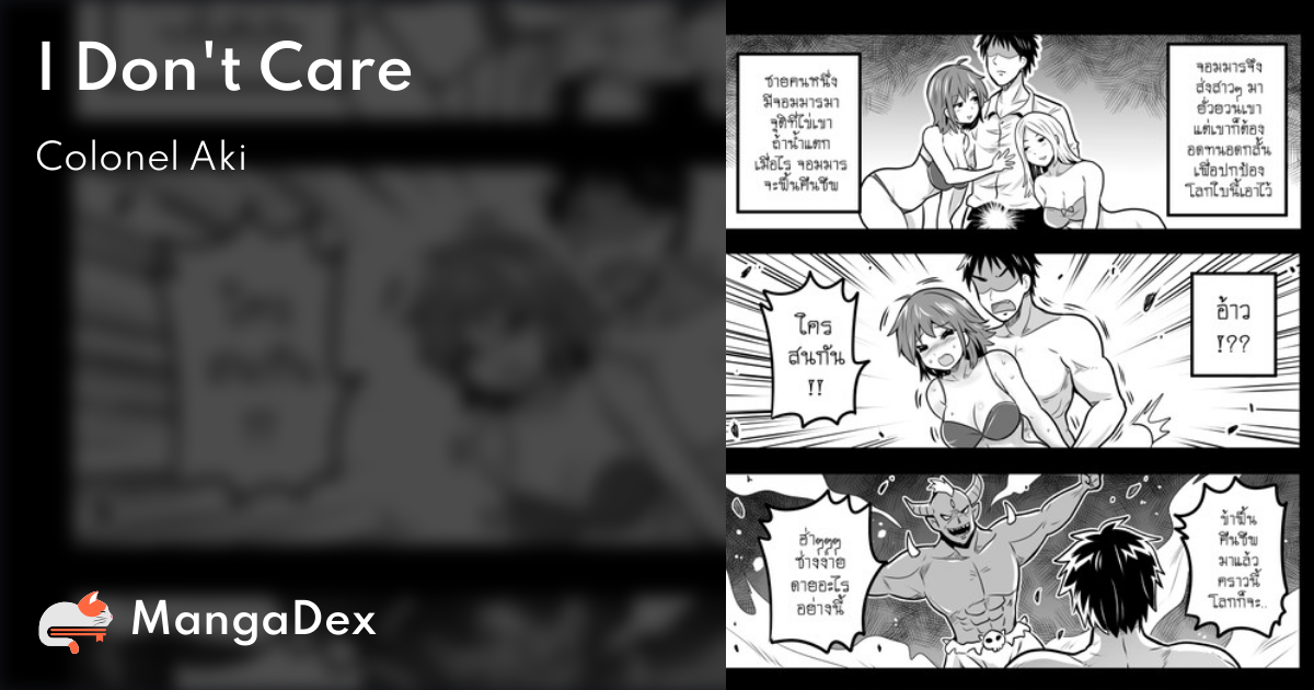 manga