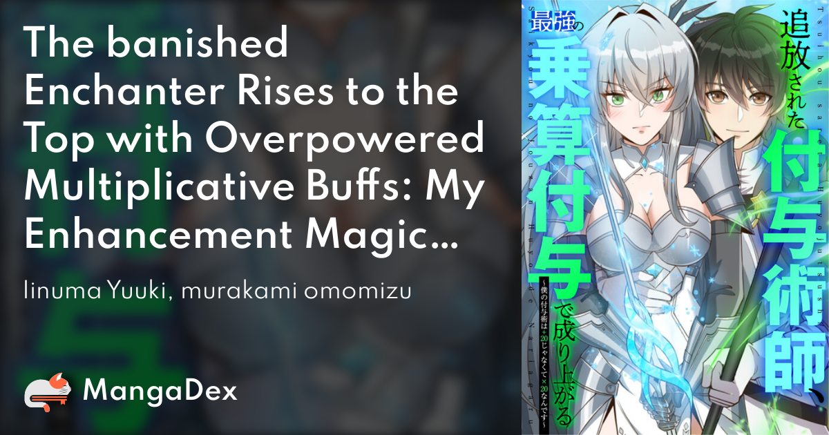 manga