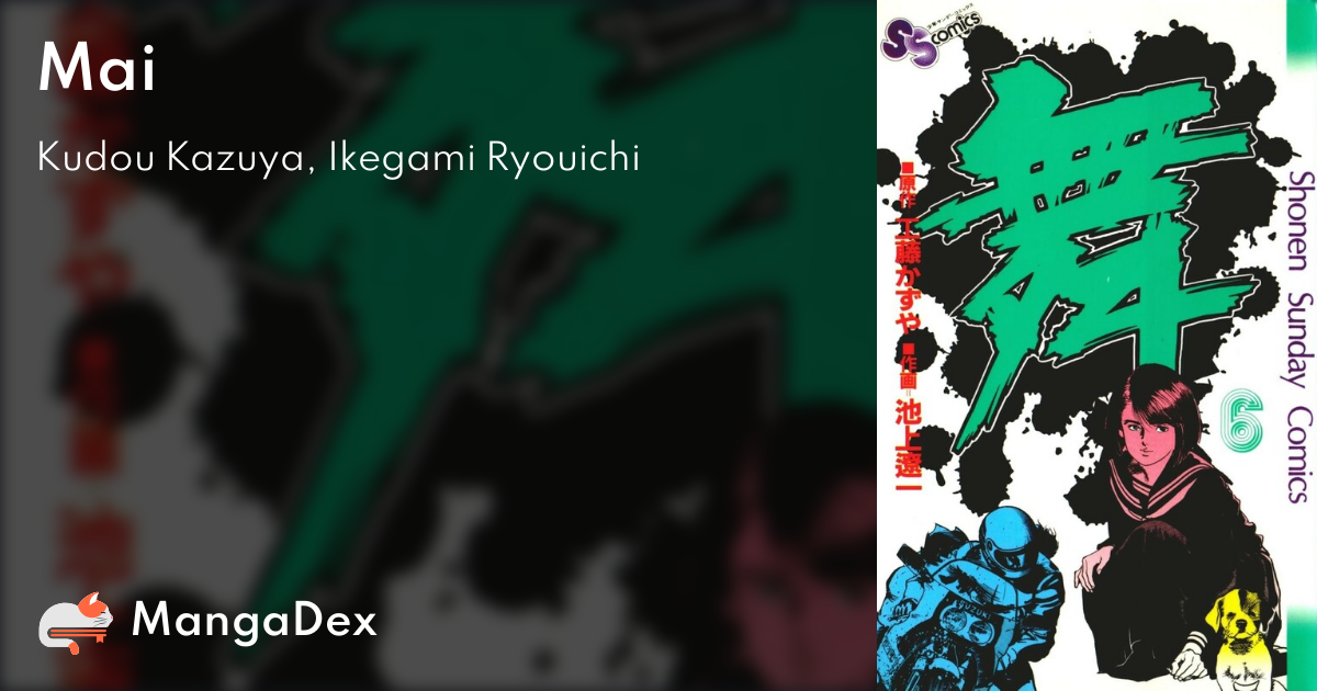 manga