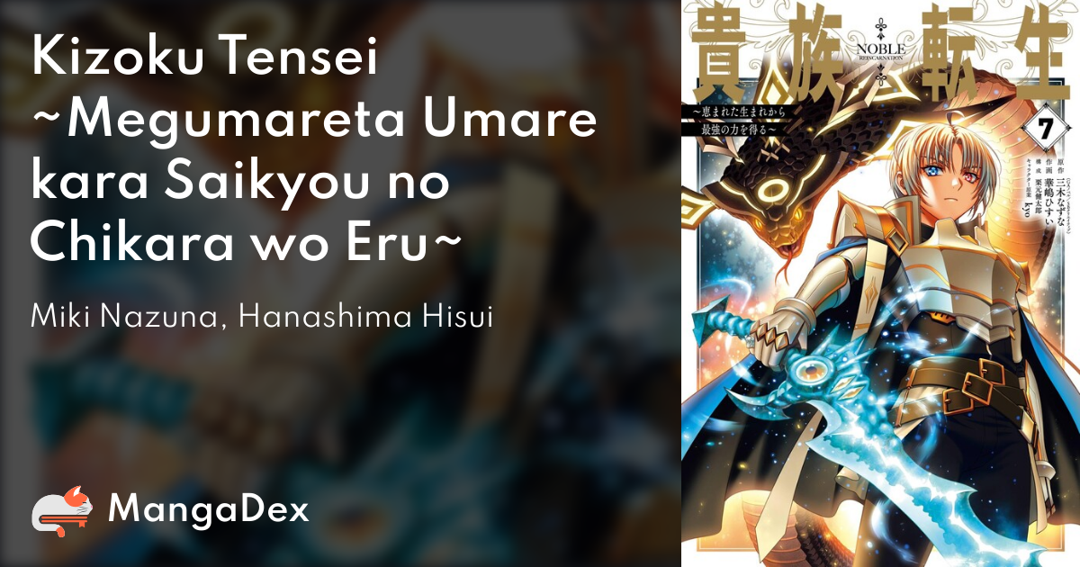 Read Tensei Kenja No Isekai Raifu ~Daini No Shokugyo Wo Ete, Sekai Saikyou  Ni Narimashita~ Chapter 24 - Mangadex