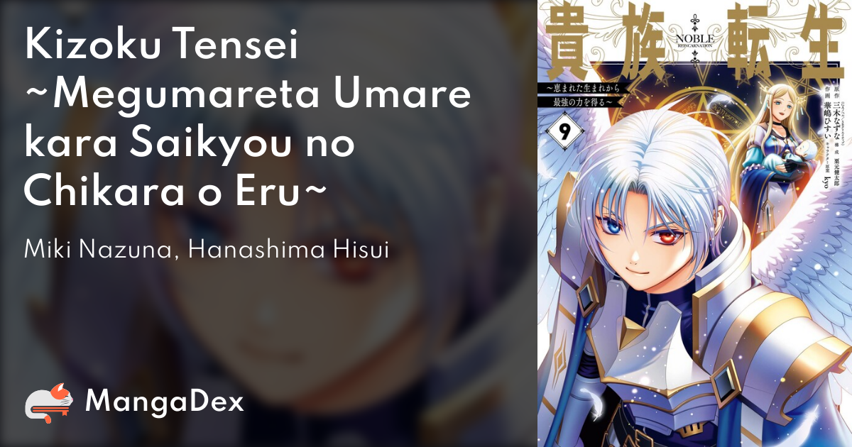 Tensei Daiseijo No Isekai Nonbiri Kikou - MangaDex