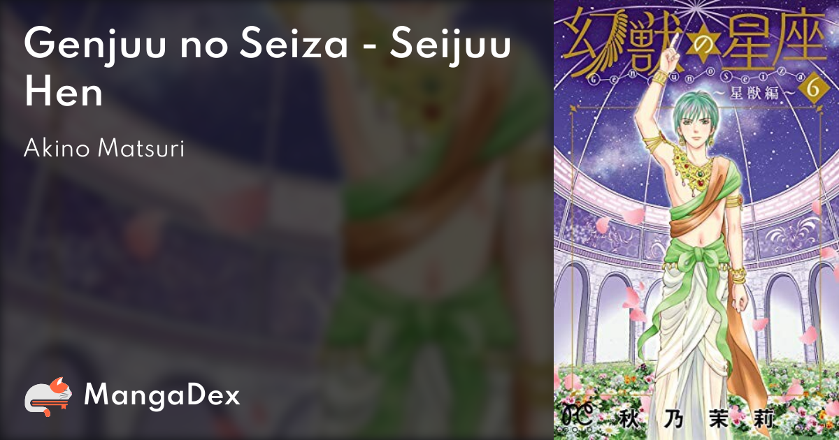 Zeonic|Scanlations – Page 6 – High Quality Gundam Novel and