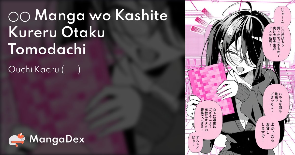manga