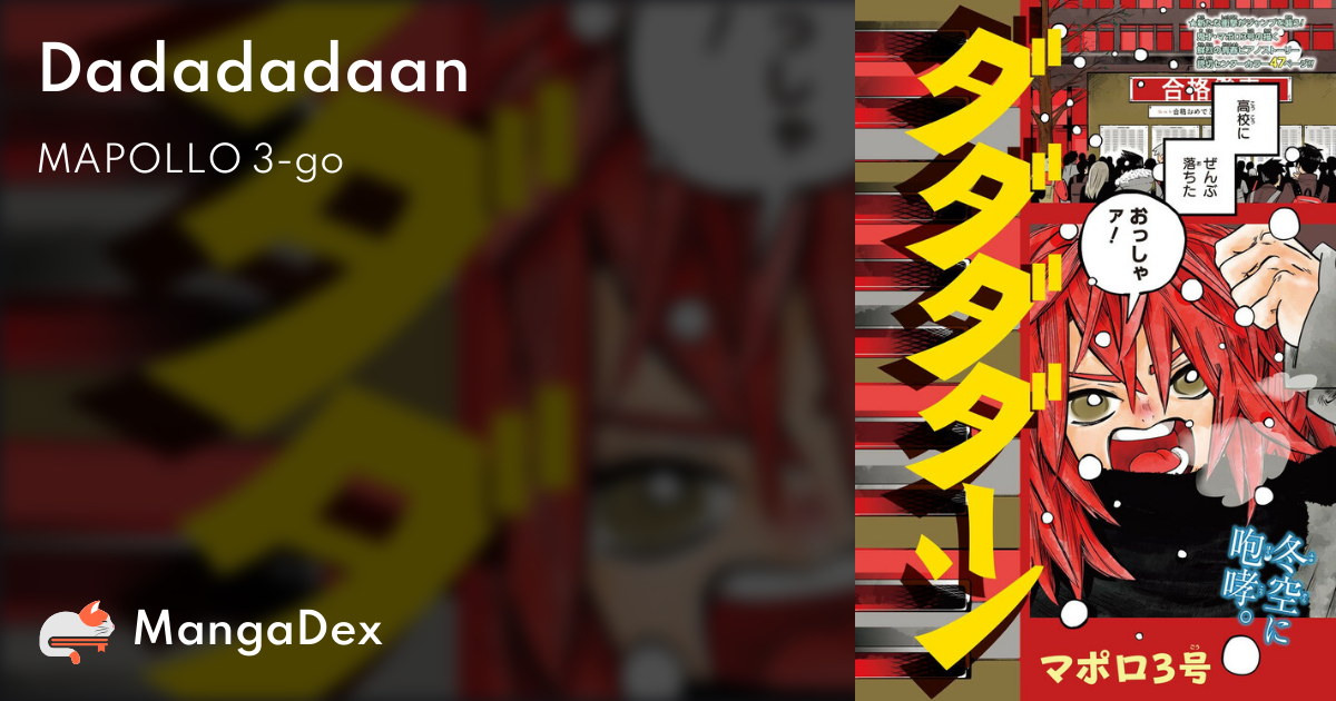 manga