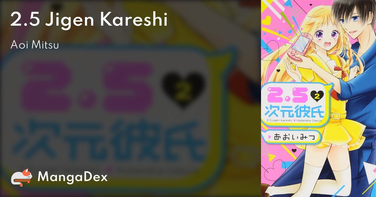 manga