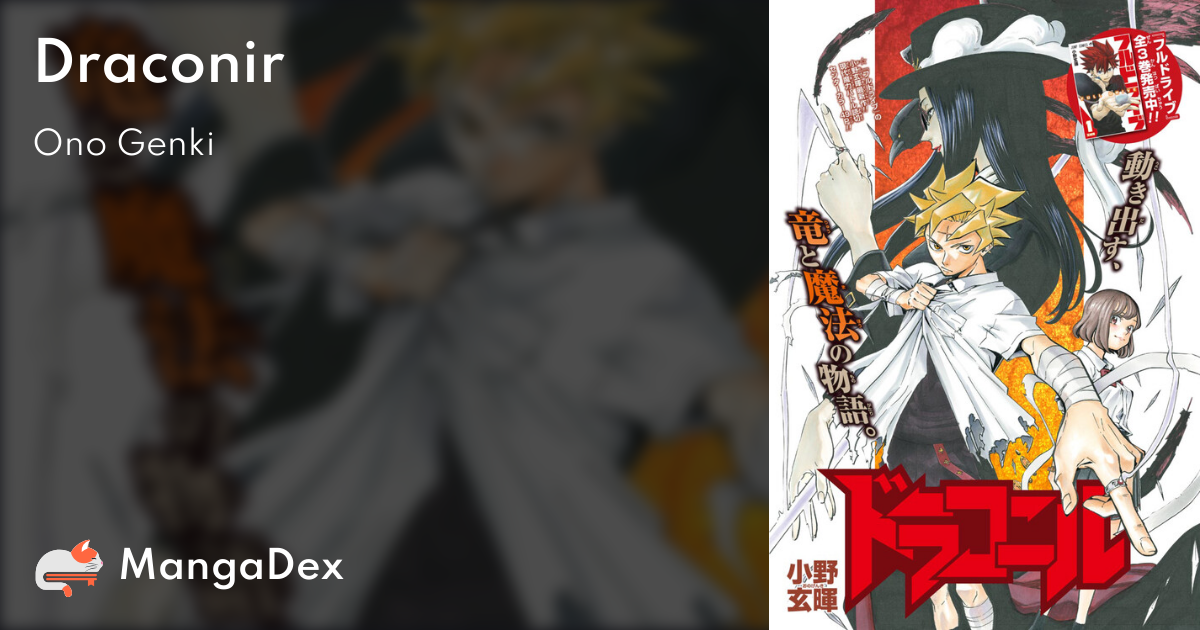manga