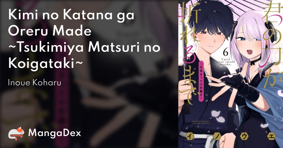 manga