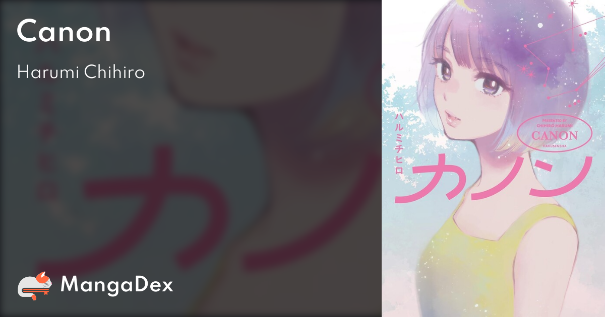 manga