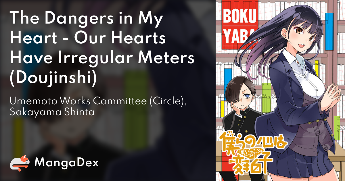 manga