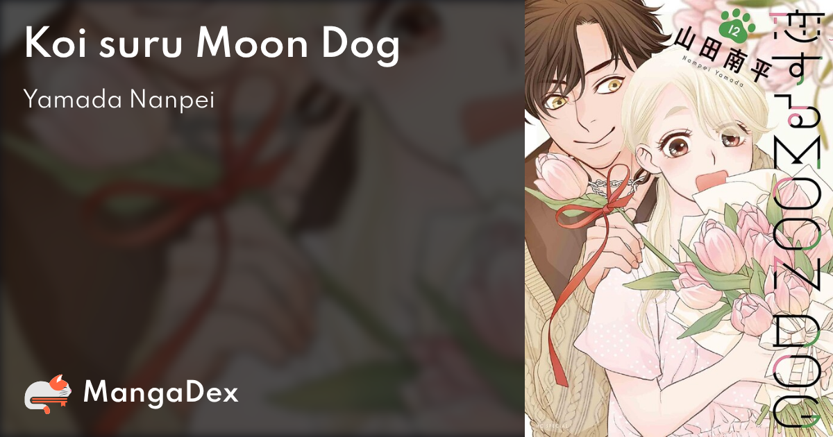 Koi suru Moon Dog - MangaDex