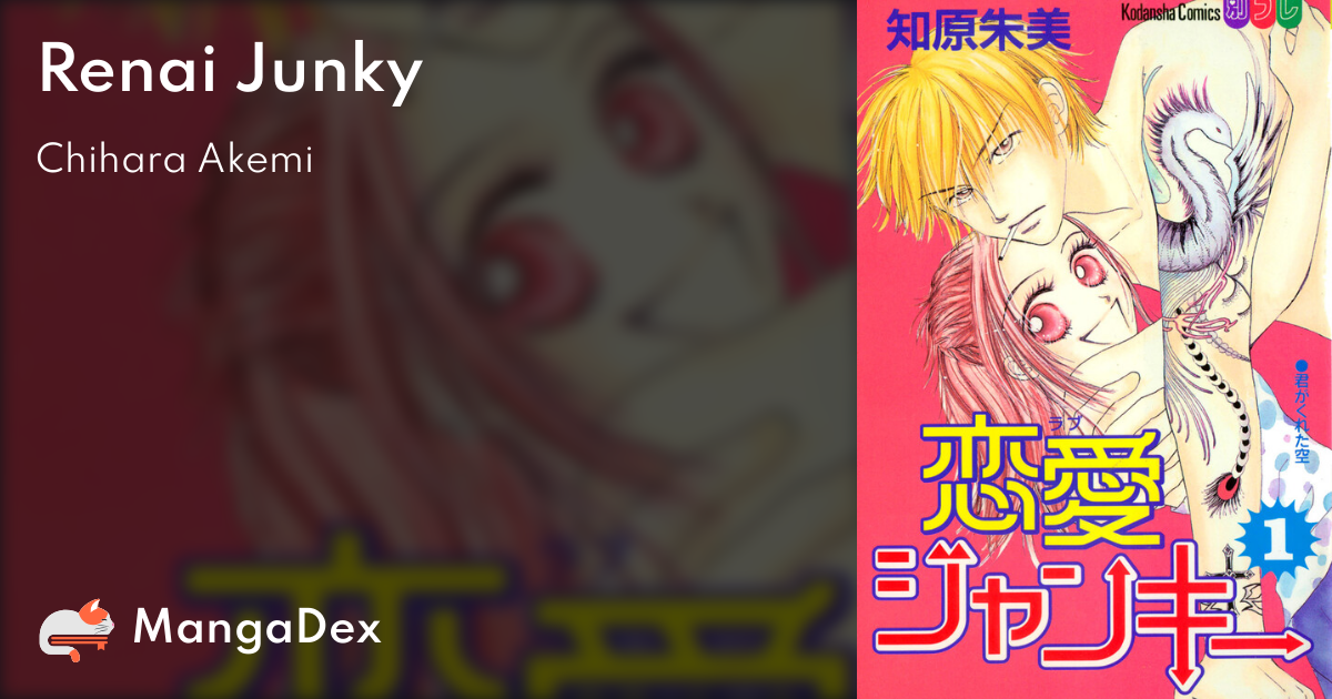 manga