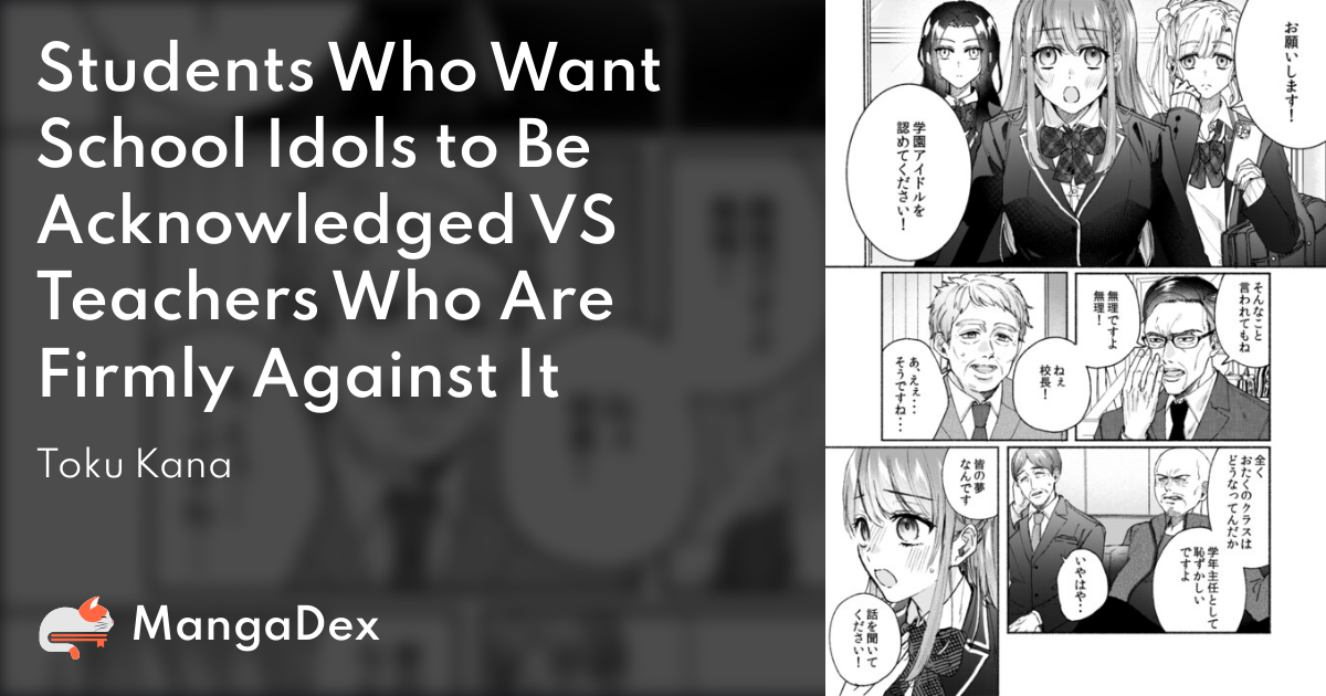 manga