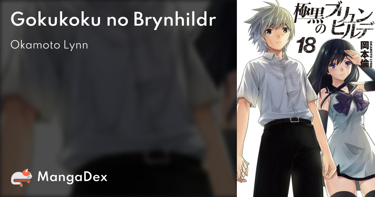 Gokukoku no Brynhildr