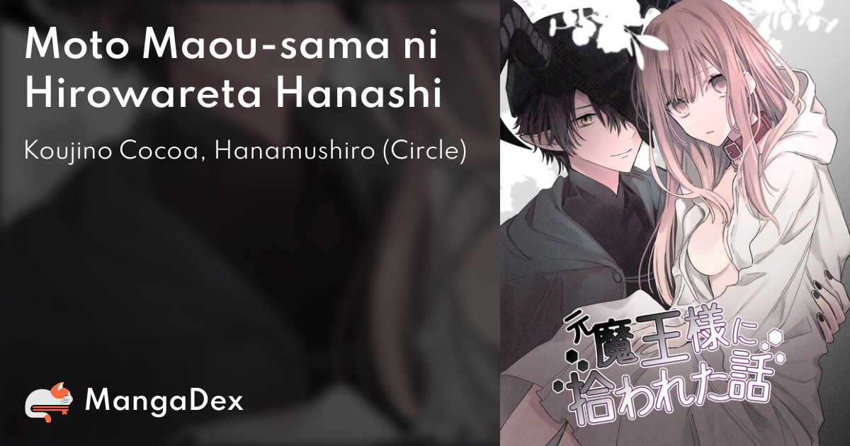 manga