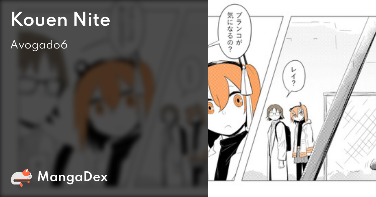 manga