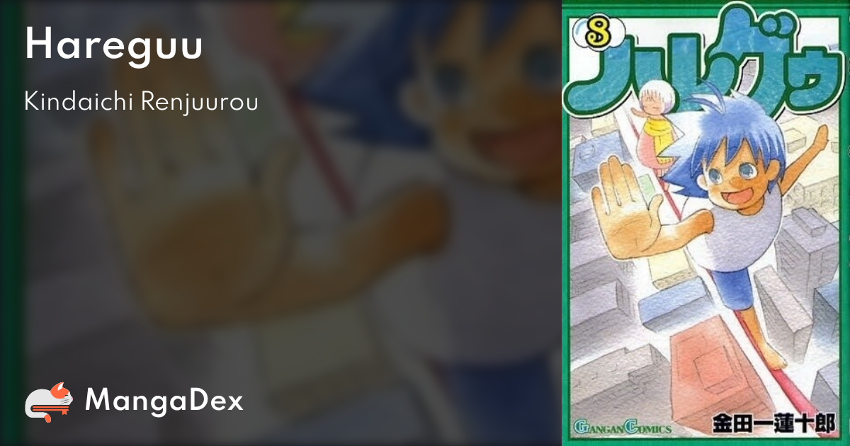 manga