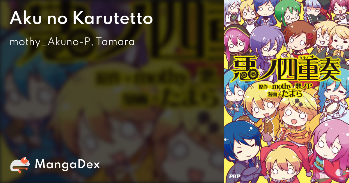 manga