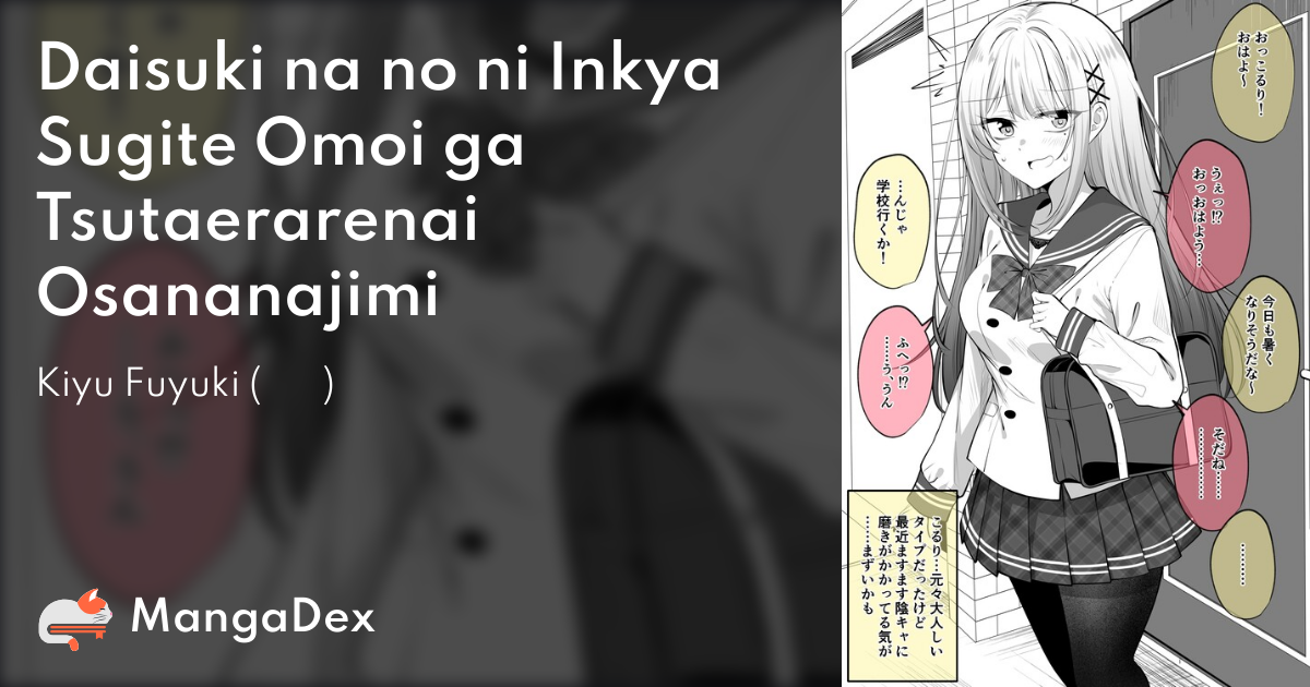 manga