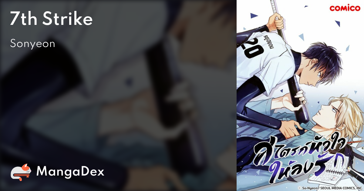 manga