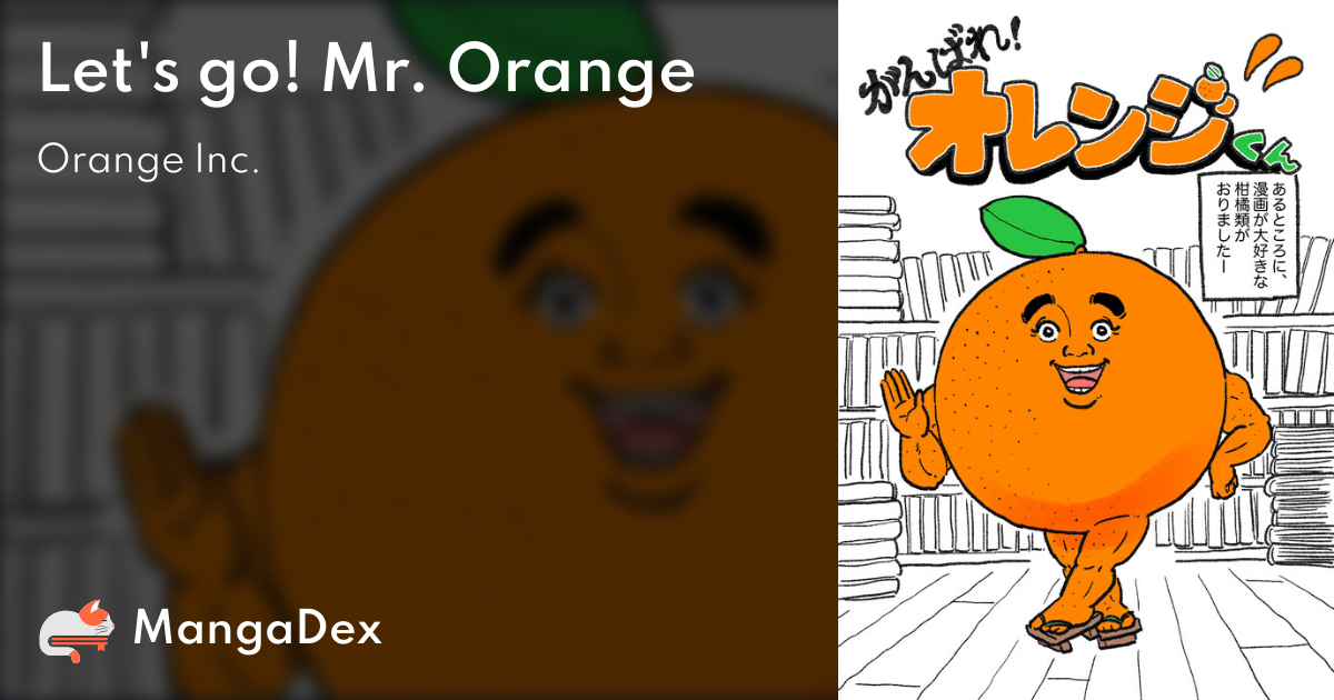 manga