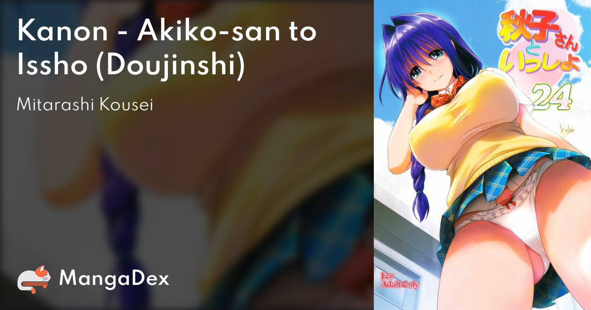manga