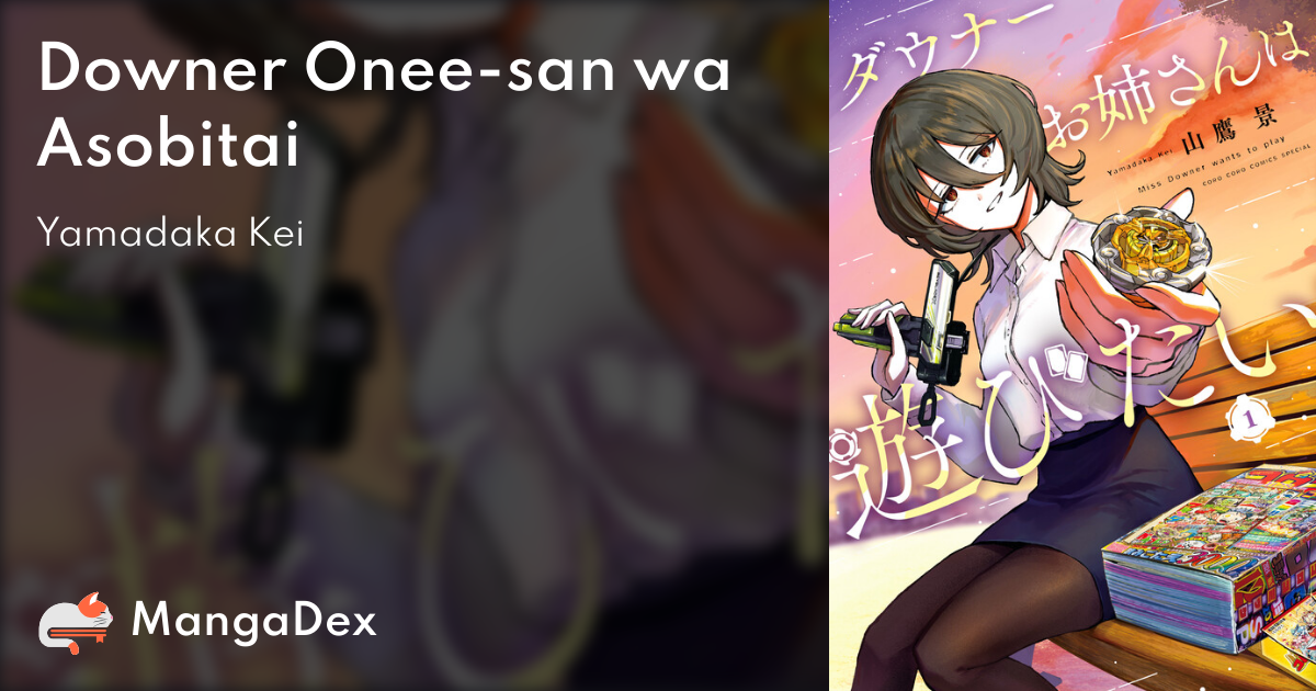 manga