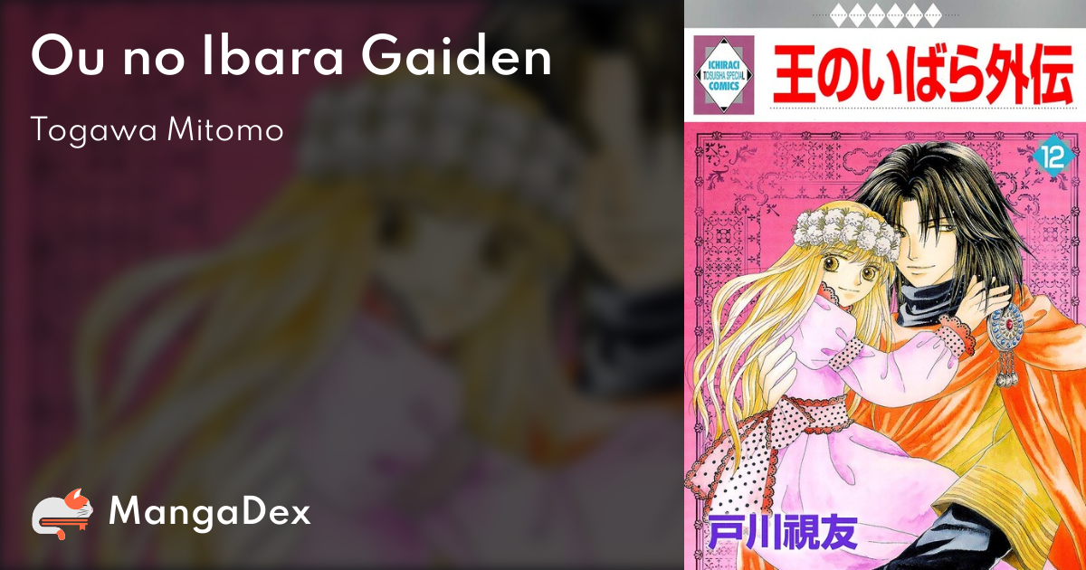 Yojouhan No Ibara Hime Mangadex e78ceb10-710c-4b08-8680-207610860843
