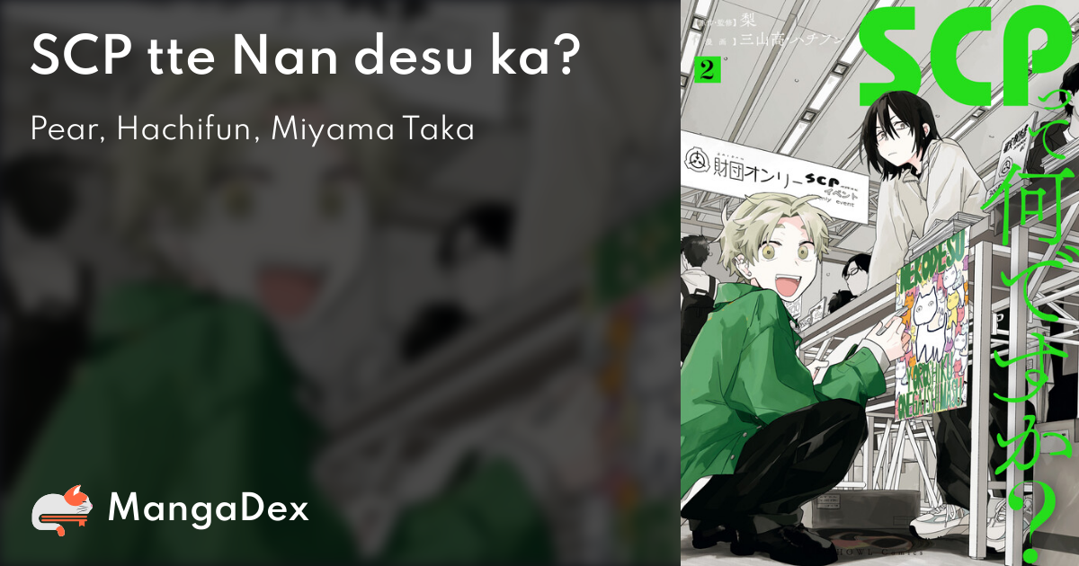 manga