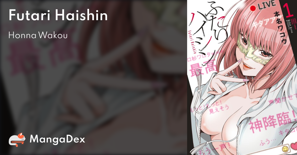 manga