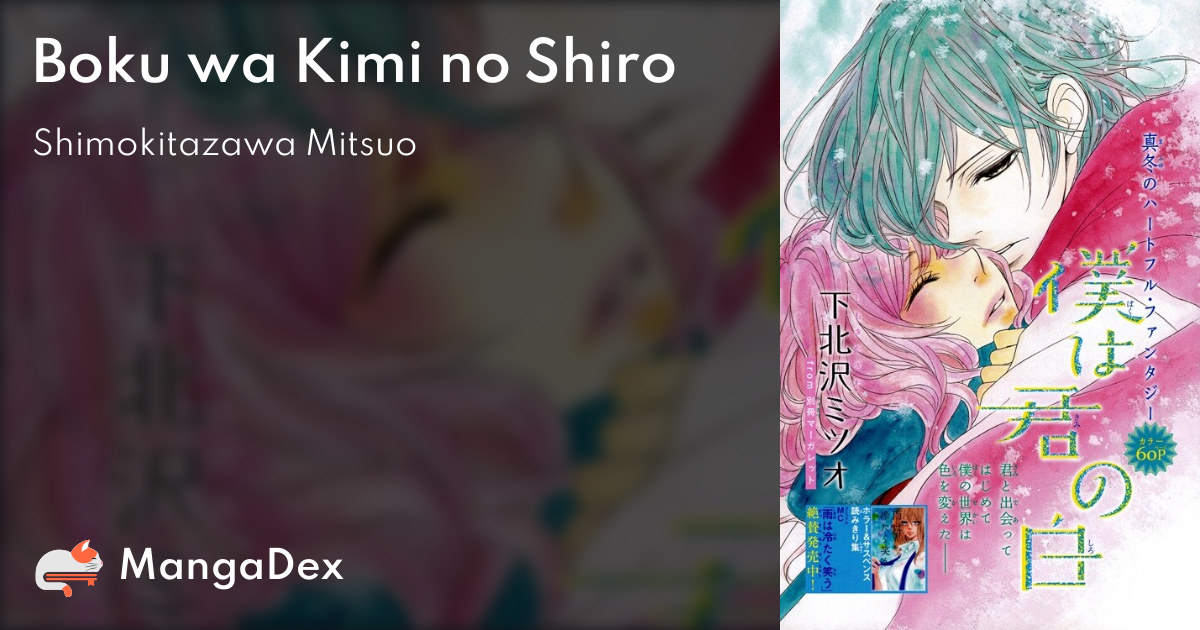 manga