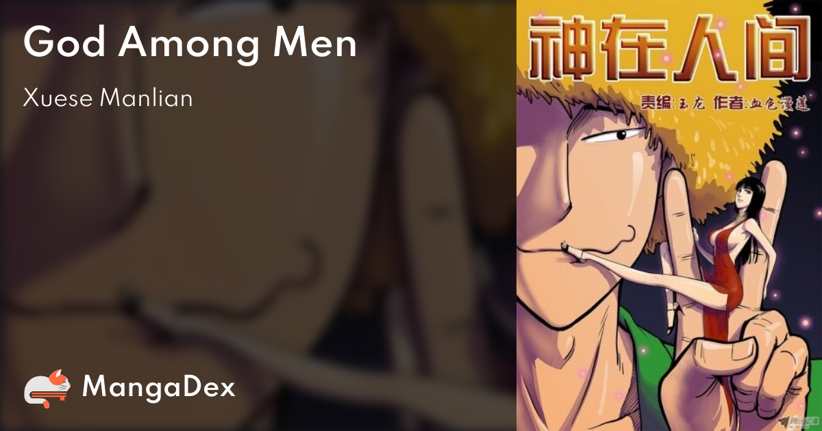 manga