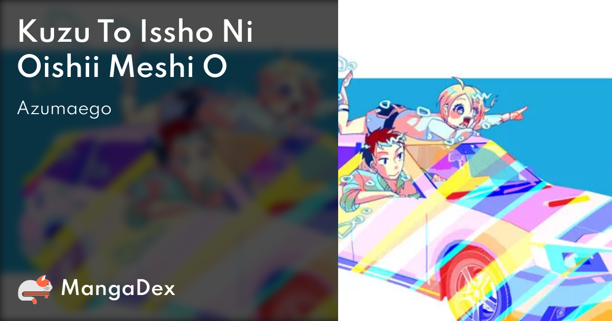 manga