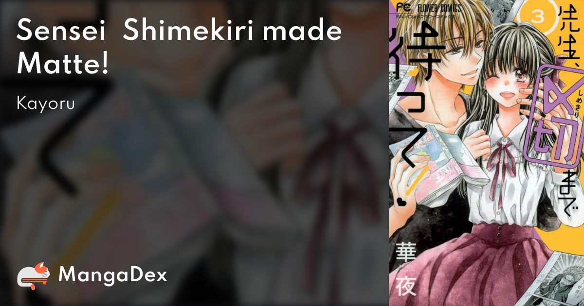 manga