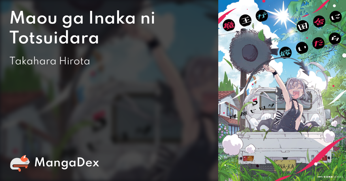 manga