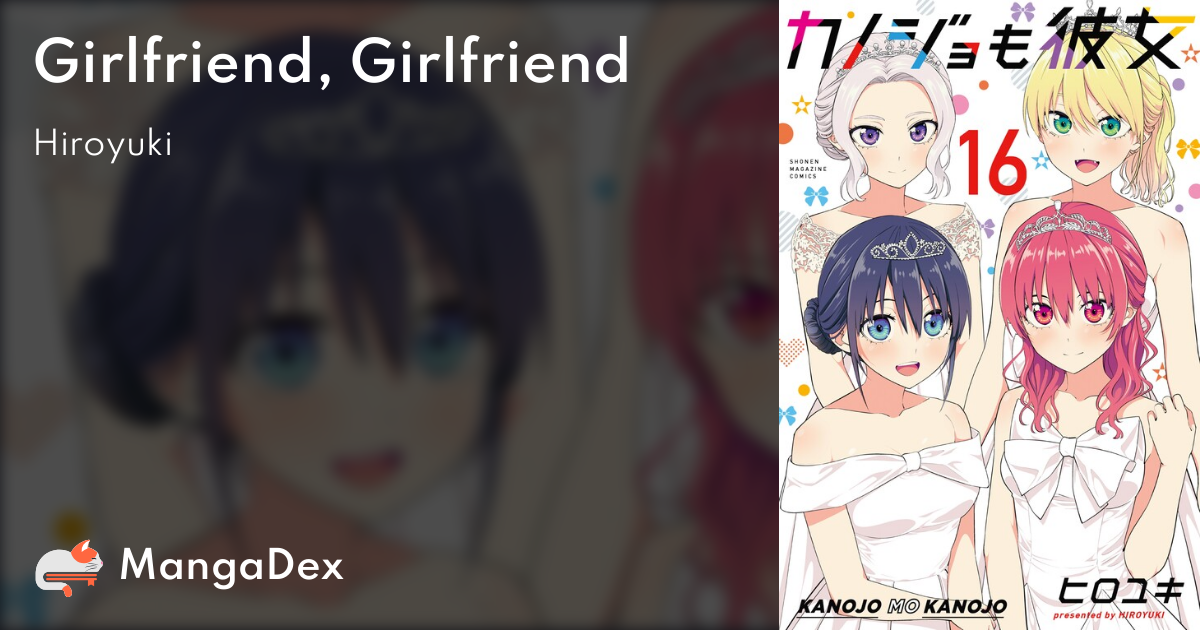 Kanojo mo Kanojo - Girlfriend, Girlfriend, KanoKano