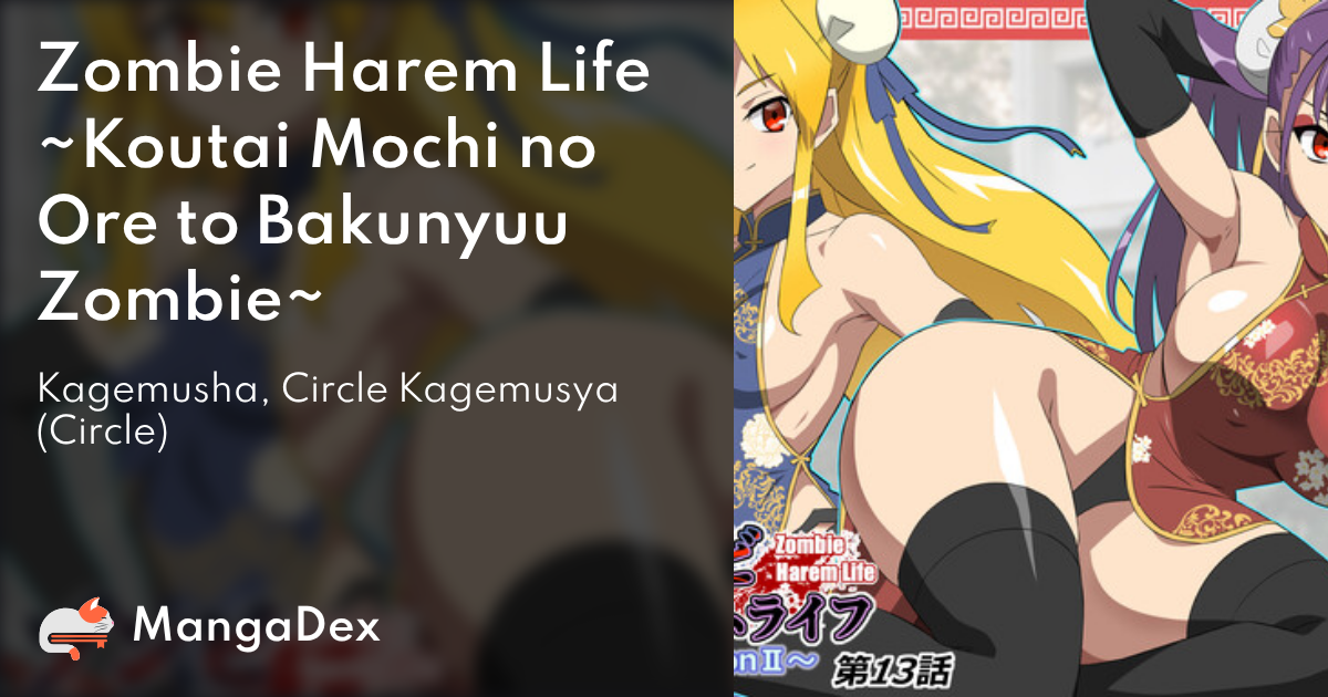 manga
