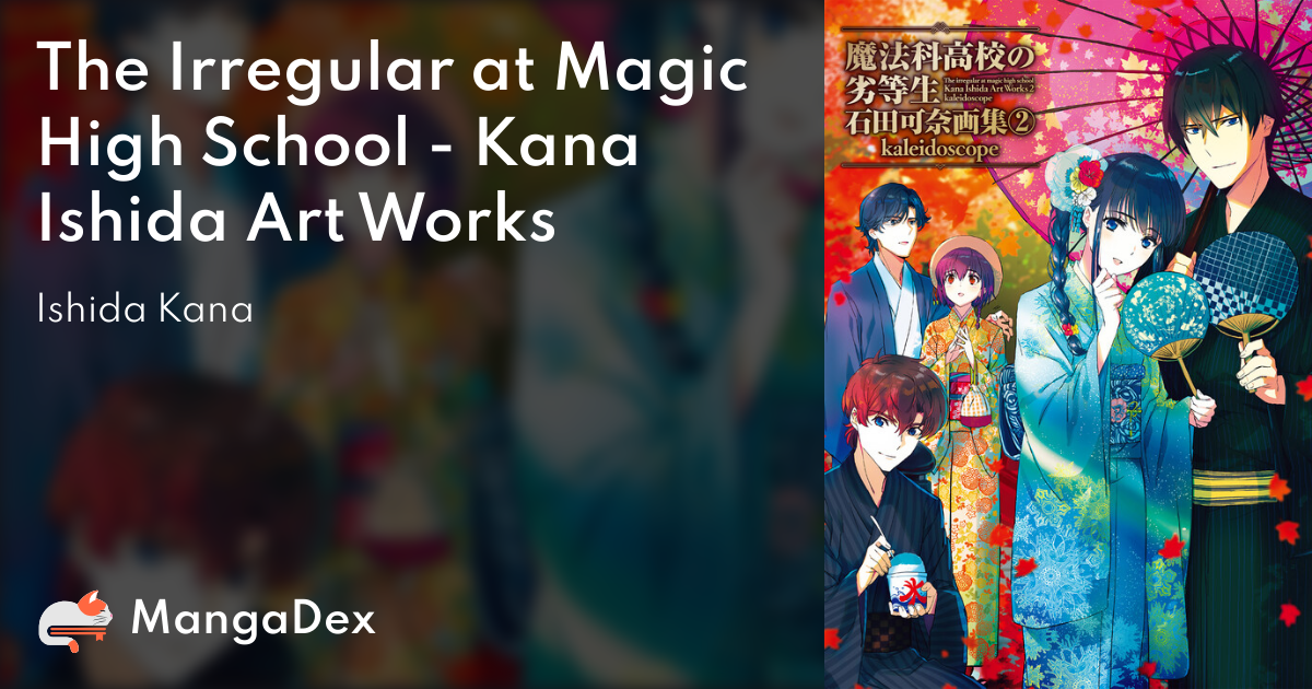 manga