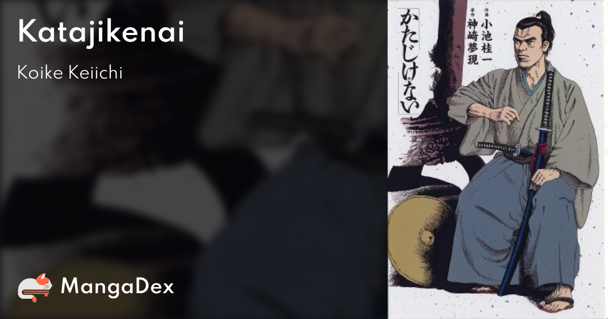 manga