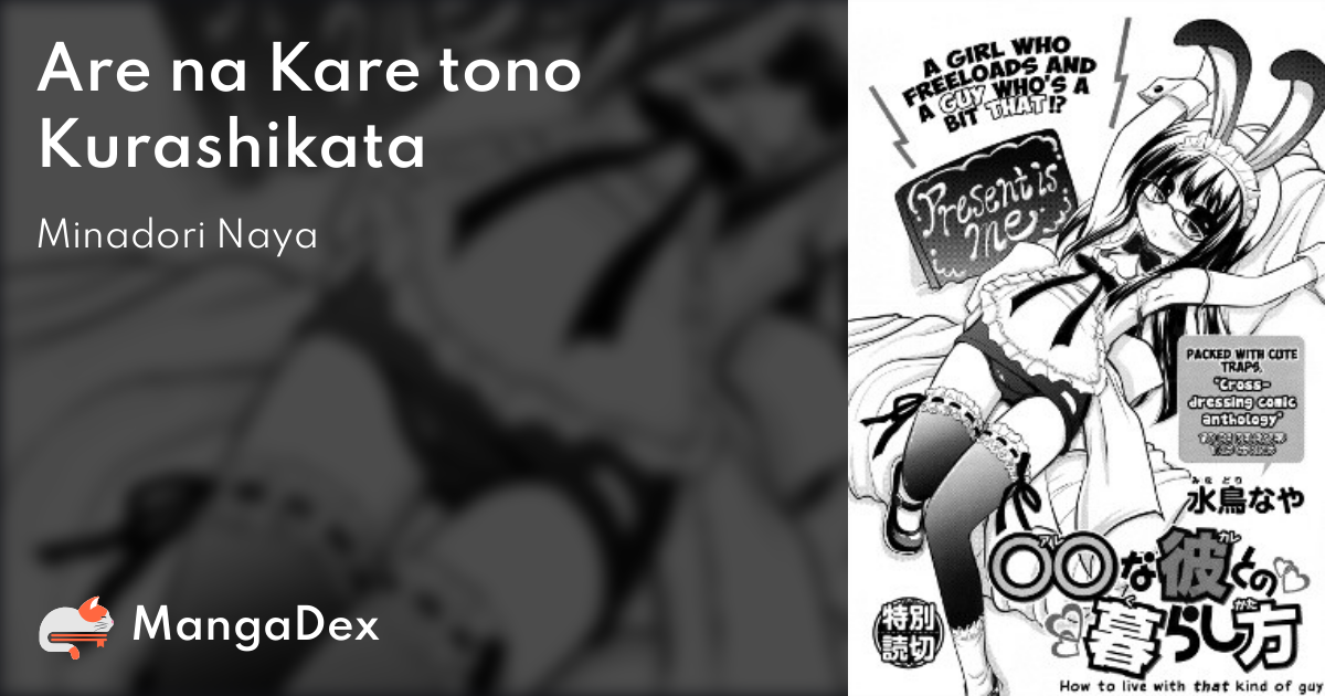 manga