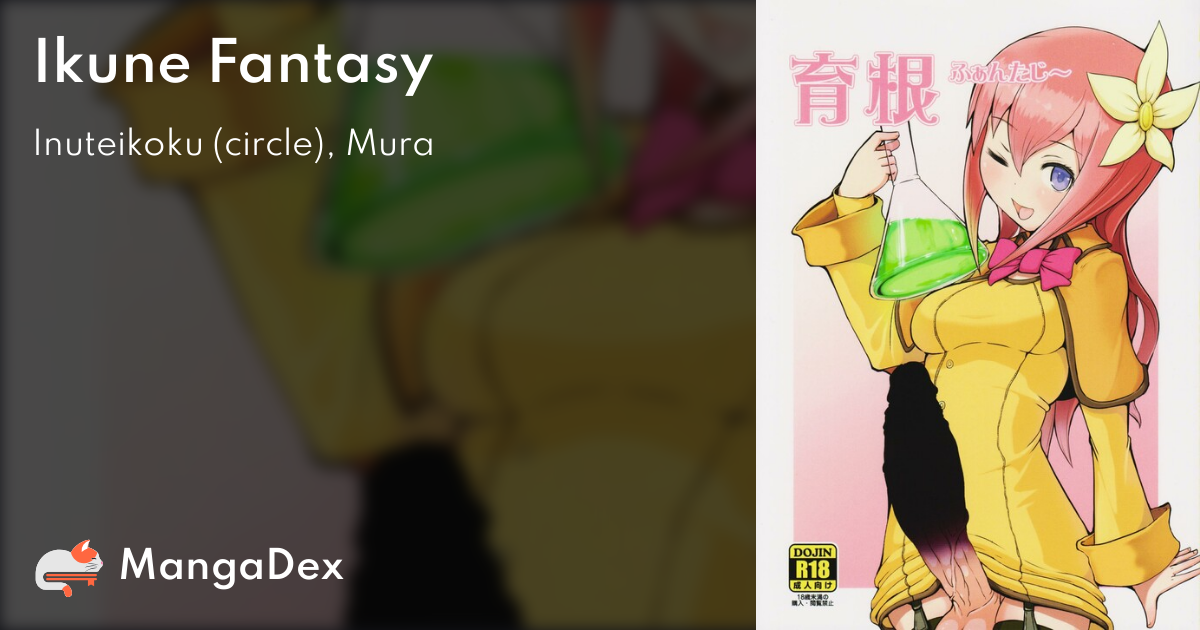 manga
