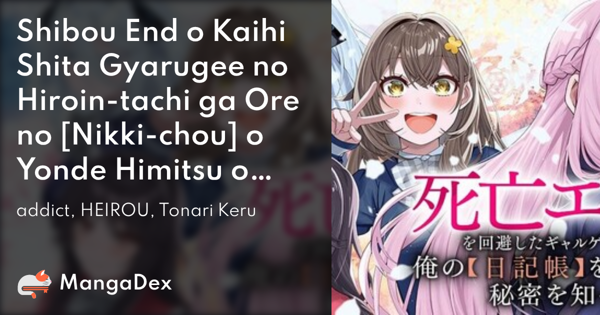 manga
