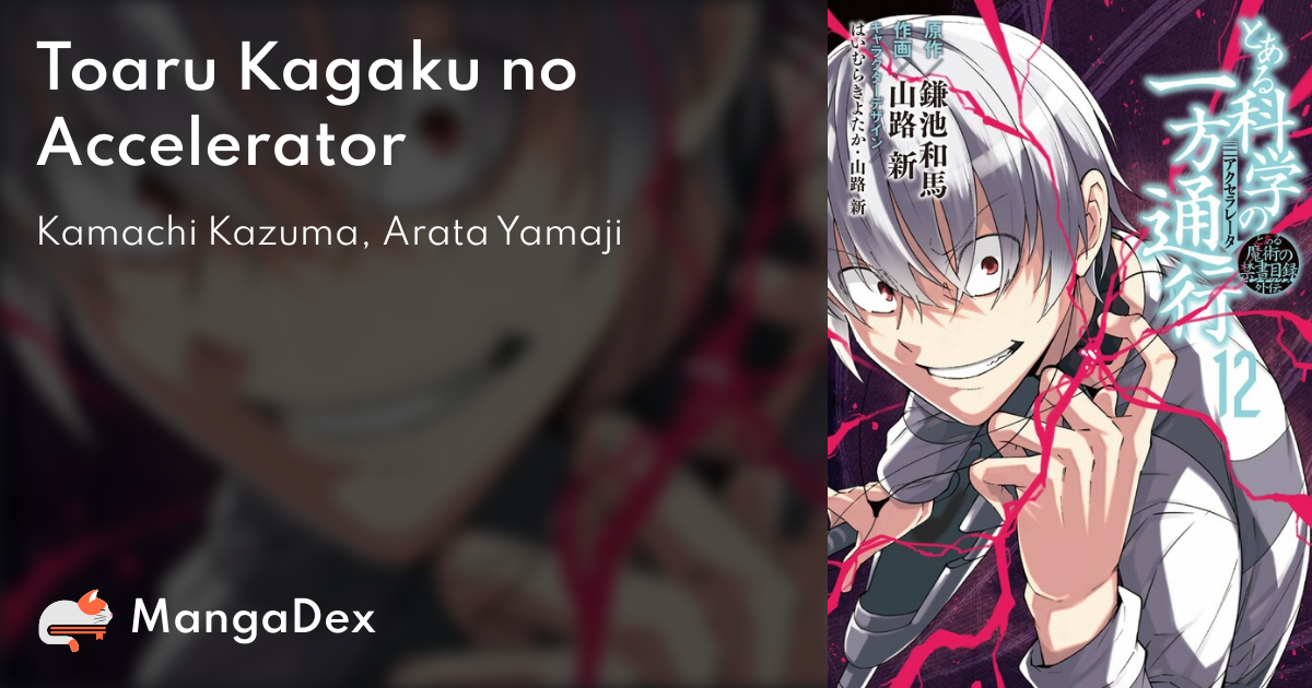 manga