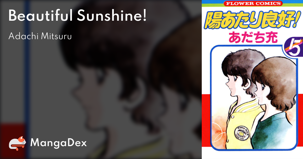 manga