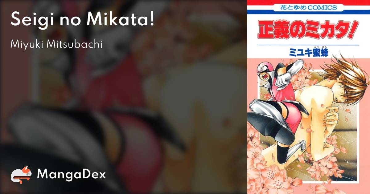 manga